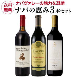 y11/20`o׍ĊJz1{10,000 ~(ō)  e[T ip̌b3{Zbg 750ml 3{AJ JtHjA ip@[ PC}X Z_ Nm[ p}bc C