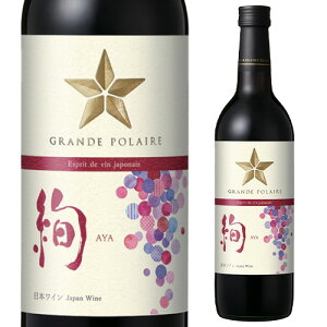 O|[ GXvEhE@EW|l |AYA| 720ml{ R Y {C }XJbgx[[A Mtg yY j ԃC S