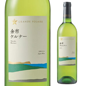 �O�����|���[���@�]�s�P���i�[ 750ml���{ �k�C�� �h�� ���{���C�� �M�t�g ��y�Y ���j�� �����C�� ��S