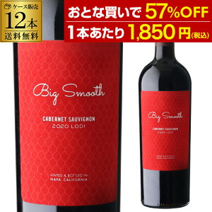 yP10{z1{1,850~(ō)  rbO X[X [_C Jxl \[Bj [2022] h ZoX`[j Ah TY 750ml 12{AJ P[X  j Mtg v[