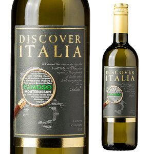 yP20{zfBXJo[ C^A t@[] [2023] `FrR 750mlC^A G~A }[j h C l^A11/27@01:59܂