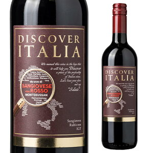 yP20{zfBXJo[ C^A TWF[[ b\ [2024] `FrR 750mlC^A G~A }[j h ԃC l^A11/27@01:59܂