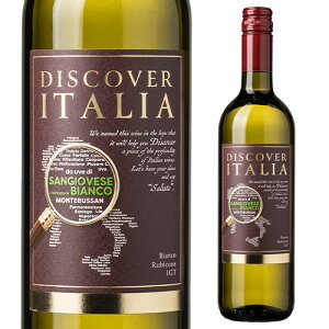 yP20{zfBXJo[ C^A TWF[[ rAR [2024] `FrR 750mlC^A G~A }[j h C l^A11/27@01:59܂