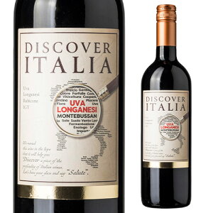 yP20{zfBXJo[ C^A Kl[W [2024] `FrR 750mlC^A G~A }[j h ԃC l^A11/27@01:59܂