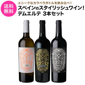 1{2,500 ~(ō) fGe 3{Zbg 750ml 3{XyC XJ  fr LVJXJ Jx   CZbg l^A