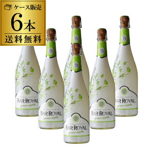 1{1,200~(ō) o[ C O[Abv 6{ P[X 750ml t[cC AR[ Ì Xp[NOC ÌC S j Mtg v[g Mt