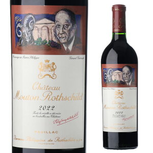 �V���g�[ ���[�g�� ���[�g�V���g [2022] 750ml �t�����X �{���h�[ �|�C���b�N ���X�`���C���h �i�t��1�� �h�� �ԃ��C�� �l�^A RP97�_