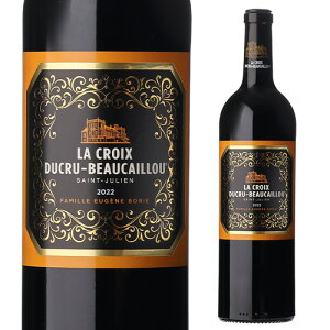 �� �N���� �f���N���� �{�[�J�C�� [2022] 750ml �t�����X �{���h�[ �T�� �W�����A�� �Z�J���h �i�t��2�� �h�� �ԃ��C�� �l�^A RP90-92�_