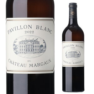 �p���B���� �u���� �f�� �V���g�[ �}���S�[ [2022] 750ml �t�����X �{���h�[ �}���S�[ �i�t��1�� �h�� �����C�� �l�^A RP93�_