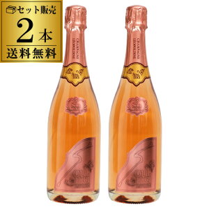 ソウメイ ロゼ」の人気商品一覧・価格比較 - 価格.com ソウメイ ロゼ スパークリングワイン2本