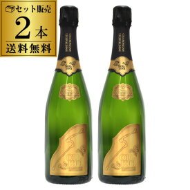 1本あたり27,780円(税込) ソウメイ ブリュット NV Soumei Brut 750ml 2本入正規品 フランス シャンパーニュ シャンパン ケース 浜運A レオポルディーヌ・ソウメイ 辛口 ピノ・ムニエ47% ピノ・ノワール30% シャルドネ23% アンボネイ 家族経営 NM ギフト プレゼント