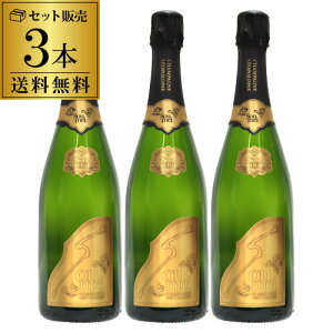 �y�ő�3,000�~OFF�N�[�|���z1�{������24,000�~(�ō�) �\�E���C �u�����b�g NV Soumei Brut 750ml 3�{�����K�i �t�����X �V�����p�[�j�� �V�����p�� �P�[�X �l�^A4/10�@1:59�܂�