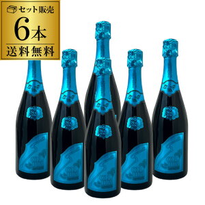 ソウメイ シャンパン ブリュット」の人気商品一覧 | 安い商品を通販 