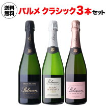 楽天市場】ベル エポック（飲み比べセット｜ワイン）：ビール・洋酒の通販