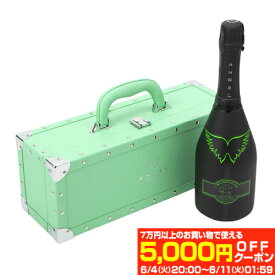 送料無料【正規品エンジェルシャンパン】 エンジェル シャンパンヘイローグリーン (緑) NV 750ml GREEN BOX 専用箱入りシャンパン ラグジュアリー シャンパーニュ 光るボトル ルミナス 映え 花見 母の日 父の日 端午の節句 お祝い ギフト