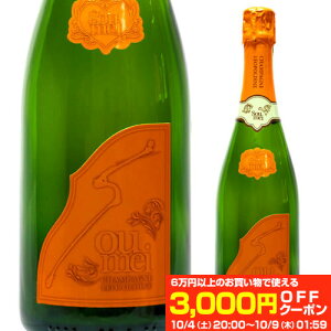 yKiVpz \EC ubg i`[ IW NV Soumei Brut Nature 750ml Ki Vp OWA[ Vp[j \ECWp I|fB[k \E