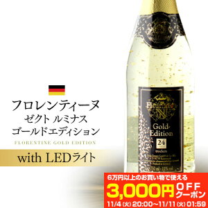 LEDCgt teB[k [Ng ~iX S[h 750mlXp[NO  C 24 j v[g j Vp ~iX Vp  {g  C p[e