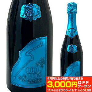 yKiVpz \EC ubg i`[ u[ NV Soumei Brut Nature 750ml Ki Vp OWA[ Vp[j \ECWp I|fB[k \E