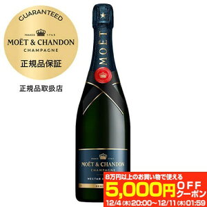 G G Vh lN^[ AyA Ki 750mlGEGEVh GV Moet et ChandonGVh Vp Vp[j Ìl^Av[g Mtg p[eB[ N