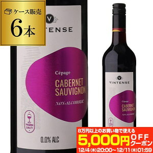 yő5,000~OFFN[|z1{1,200~(ō)  BeX Jxl \[Bj 750ml AR[t[ mAR[ Vp mAC S j Mtg v