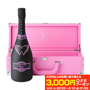�y�ő�3,000�~OFF�N�[�|���z���������y���K�i�G���W�F���V�����p���z �G���W�F�� �V�����p���w�C���[�s���N (��) NV 750ml PINK BOX ��p������V�����p�� ���O�W���A���[ �V�����p�[�j�� ����{