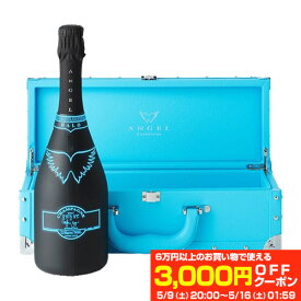 送料無料【正規品エンジェルシャンパン】 エンジェル シャンパンヘイロー ブルー (青) NV 750ml BLUE BOX 専用箱入りシャンパン ラグジュアリー シャンパーニュ 光るボトル ルミナス 映え 浜運A お祝い ギフト プレゼント ギフト パーティー