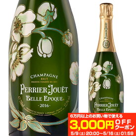 ペリエ ジュエ キュヴェ ベル エポック ブリュット 2016 正規品 750ml シャンパン シャンパーニュ PERRIER-JOUET 【お一人様1本限り】 浜運A お祝い ギフト プレゼント ギフト パーティー 退職祝い 就職祝い 送別会 新生活 キャンプ アウトドア プレミアム エレガント