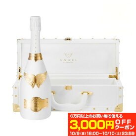 エンジェル シャンパン ブリュット ロゼ ホワイト NV BOX 750ml [正規品]シャンパン ラグジュアリー シャンパーニュ ロゼ シャンパン 映え 浜運A お祝い ギフト プレゼント ギフト パーティー 退職祝い 就職祝い 送別会 新生活 シャンパーニュ 辛口 NV