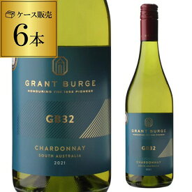 【30h限定！最大3,000円OFFクーポン】1本あたり1,300円(税込) ジービー 32 シャルドネ [2024] 750ml 6本入グラント バージ オーストラリア バロッサヴァレー SA州 南オーストラリア州 白 辛口 ケース 浜運A パーティー7/10　23:59まで