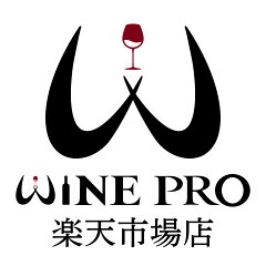 WINE PRO楽天市場店