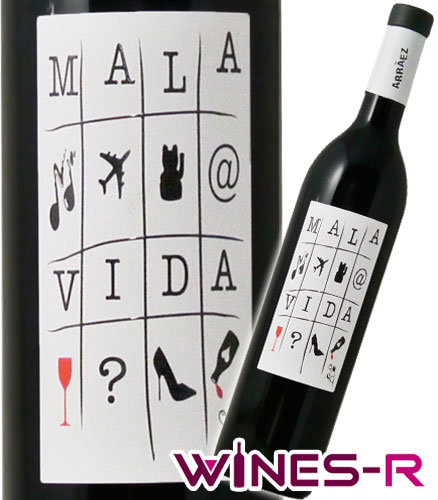 世界の スタイリッシュなヴァレンシアワイン よき”Malavida＝BadLife”をお愉しみください 【83%OFF!】 マラヴィーダ 2019