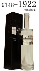 楽天市場 クラフトジンの通販