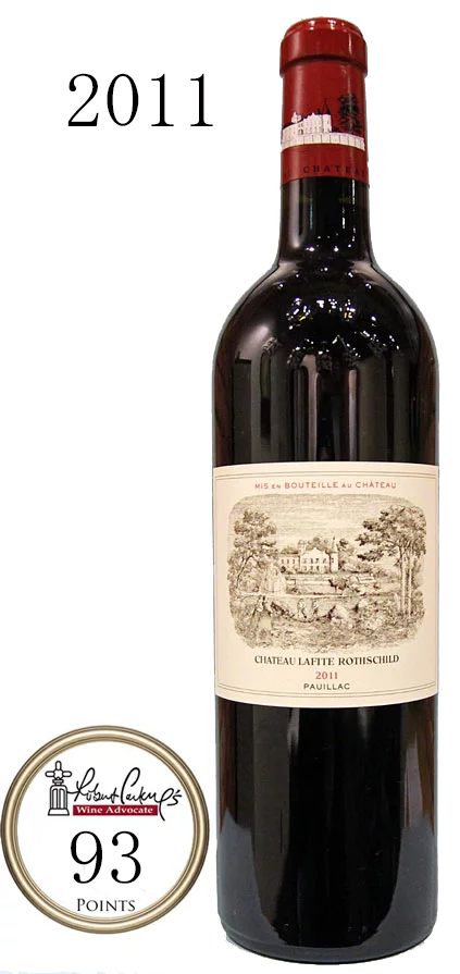 シャトー・ラフィット・ロートシルト Ch.Lafite Rothschild [2011] 750ml 赤ワイン 赤 ワイン ギフト プレゼント  フルボディ お中元 | 青山ワインマーケット