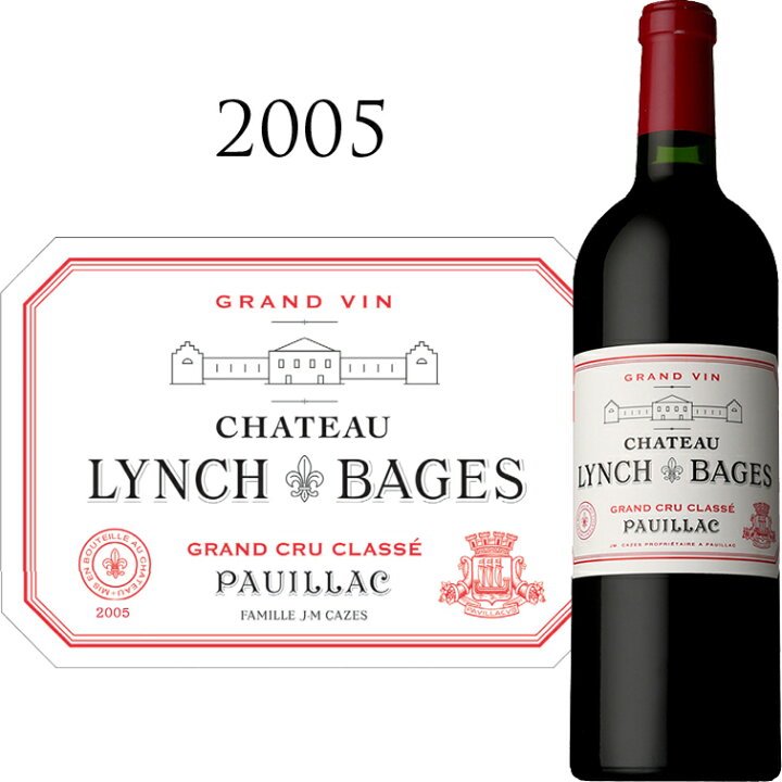 楽天市場】シャトー ランシュ バージュ[2005]CH.LYNCH BAGES 