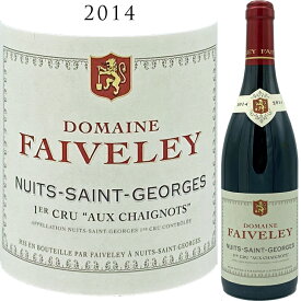 【クーポン対象】ニュイ サン ジョルジュ プルミエ クリュ オー シェニョ [2014] フェヴレー Nuits-Saint-Georges 1er Cru Aux Chaignots Faiveley 750ml ブルゴーニュ 高級 高級ワイン 赤ワイン 赤 ワイン フルボディ