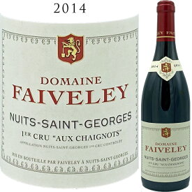 ニュイ・サン・ジョルジュ プルミエ・クリュ オー・シェニョ [2014] フェヴレー Nuits-Saint-Georges 1er Cru Aux Chaignots Faiveley 750ml ブルゴーニュ 高級 高級ワイン 赤ワイン 赤 ワイン フルボディ