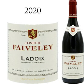 フェヴレ ラドワ ルージュ[2020]Ladoix Rouge Faiveley 750ml ブルゴーニュ 高級 赤 ワイン