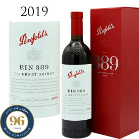 ペンフォールズ　ビン389 カベルネ シラーズ [2019]Penfolds Bin 389 CABERNET SHIRAZ Gift Box 750ml　赤ワイン ペンフォールド 箱付き