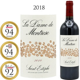 ラ・ダーム・ド・モンローズ [2018] La Dame de Montrose Ch. Montrose 2nd St Estephe 750ml 　サンテステフ 高級 セカンドワイン 赤ワイン フルボディ