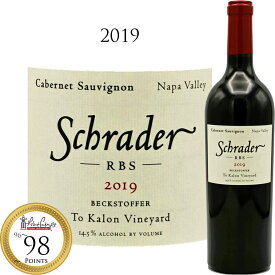 シュレーダー RBS カベルネソーヴィニヨン ベクストファー トカロン ヴィンヤード ナパヴァレー[2019]Schrader ”RBS" Cabernet Sauvignon Beckstoffer To Kalon Vineyard　Napa Valley アールビーエス　シュレイダー 750ml