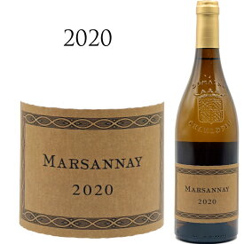 【クーポン対象】マルサネ　ブラン[2020] シャルロパン MARSANNAY　BLANC DOMAINE CHARLOPIN 750ml 白ワイン シャルドネ