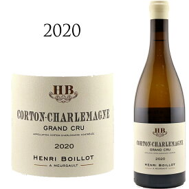 コルトン シャルルマーニュ グラン クリュ [2020] アンリ ボワイヨ Corton-Charlemagne Grand Cru Maison Henri Boillot 750ml白ワイン 白 ワイン 辛口