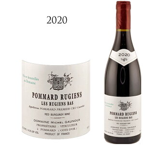 �|�}�[�� �v���~�G �N���� �����W�A�� �� �����W�A�� �o [2020] �~�b�V�F�� �S�k�[ Pommard 1er Cru Rugiens Les Rugiens Bas Jean Michel GAUNOUX 750ml1���� �u���S�[�j�� �s�m �m���[�� �{�[�k �ԃ��C�� ���C��