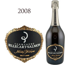 ビルカール サルモン キュヴェ ニコラ フランソワ [2008]BILLECART SALMON Cuvee Nicolas Francois 750ml シャンパン スパークリングワイン スパークリング ワイン ギフト プレゼント 辛口