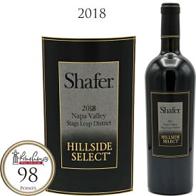 シェーファー ヒルサイドセレクト カベルネソーヴィニヨン[2018]Shafer Vineyards Hillside Select Cabernet Sauvignon Stag's Leap District, Napa Valley 750ml 赤ワイン 赤 ワイン