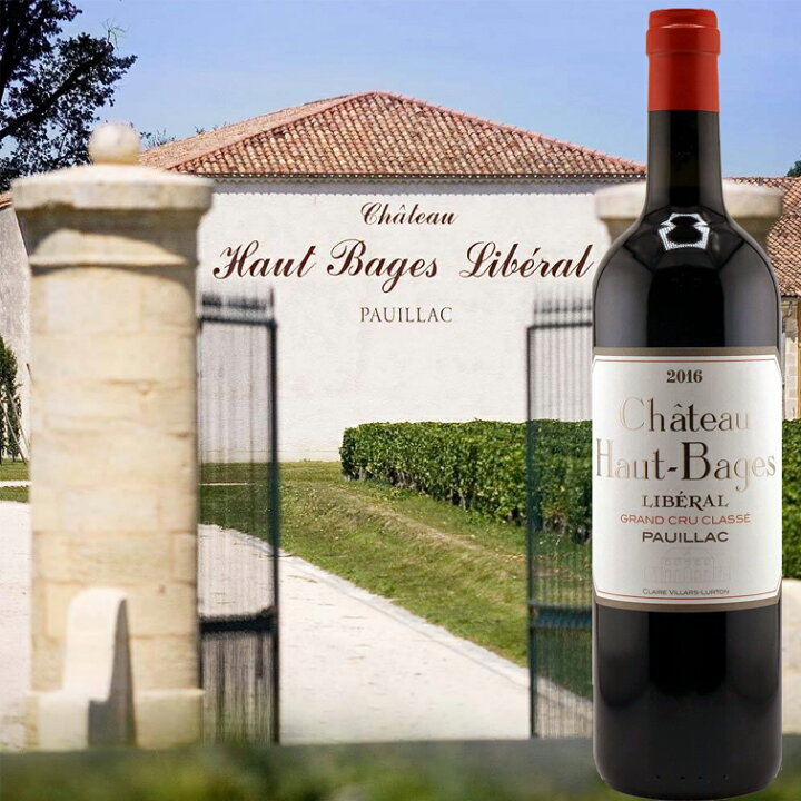 楽天市場】シャトー オー バージュ リベラル[2016] ポイヤック 格付け 