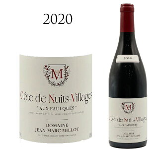 �R�[�g �h �j���C ���B���[�W�� �I�[ �t�H���N [2020] �W���� �}���N �~�� Cote de Nuits Villages Aux Faulques Domaine Jean Marc MILLOT 750ml �ԃ��C��