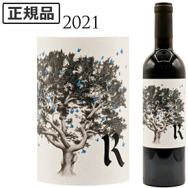 レアムセラーズ　 ハートウェル XX　エックス　エックス　エステート スタッグスリープ　ナパ ヴァレー [2021]Hartwell XX Estate Cabernet Sauvignon Stags Leap Napa Valley　Realm Cellars　750ml　赤ワイン