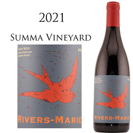 リヴァース マリー ピノノワール スーマヴィンヤード ソノマコースト [2021]RIVERS-MARIE Pinot Noir Summa Vineyard Sonoma Coast 750ml カリフォルニア 赤ワイン 赤 ワイン プレゼント ギフト