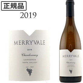 メリーヴェール シャルドネ カーネロス ナパ ヴァレー[2019]MERRYVALE CHARDONNAY CARNEROS-NAPA VALLEY 750ml 白ワイン